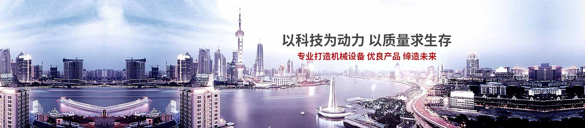 武汉车用上下乐竞体育(中国)官方网站