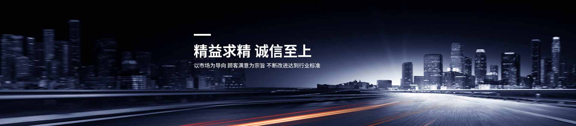 武汉乐竞体育(中国)官方网站设计