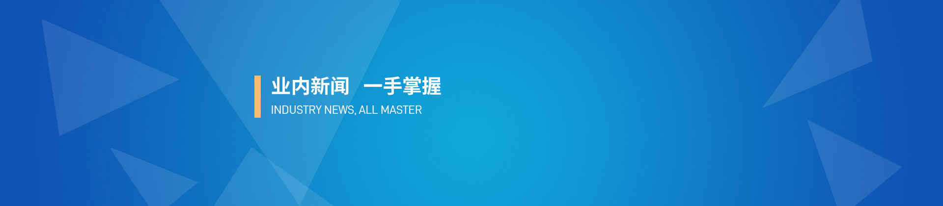 武汉拆码垛乐竞体育(中国)官方网站